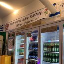 장미맨숀 이미지