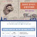성서역사연구출판사