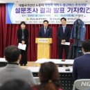 대불세탁소 이미지