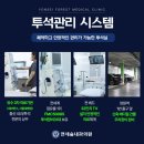 양원역로10길 이미지