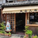 뽑기하우스 이미지