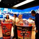 뉴욕편의점 이미지