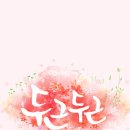 뮤직큐 이미지