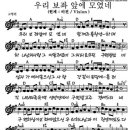 선택목장 이미지