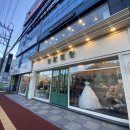 다옴한복 이미지