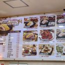 돈통 마늘보쌈(수유3동점) | [양산 맛집] 알싸하고 달콤한 특제 마늘소스의 매력, 돈통마늘보쌈 양산증산점