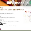 노바가구 이미지
