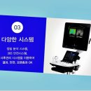 카이성형외과의원 이미지