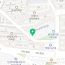 삼성아울렛DC마트