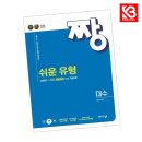 아름다운샘