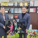 인제군체육회 이미지