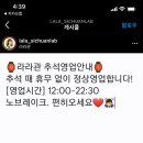해쉬커피부산대
