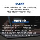 디깅커리어