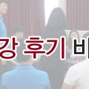 한국기업교육개발원 이미지