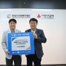 부경크린 이미지