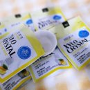 (주)건우에프피 | 입냄새 캔디 :자일리톨 저칼로리 캔디 건우에프피 자일로트리스탈 레몬 민트