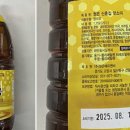 (주) 청은에프엔비
