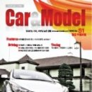 (주)아이플레이 이미지