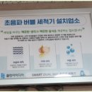 한사랑유통 이미지