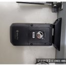 미룡1차대명아파트 이미지