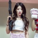 미주