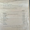 청도분식 이미지