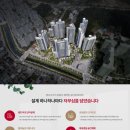 금호어울림어린이놀이터 이미지