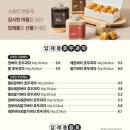 복호두포항