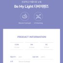 다비치안경(효자점) 이미지