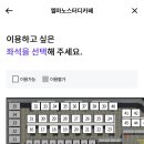 엘마노스터디카페 네이버블로그