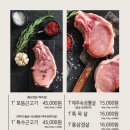 시흥상회 이미지