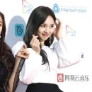 가온 이미지