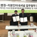 주은인터네셔널