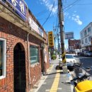 제일수산41
