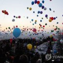 풍선 이미지