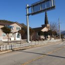 하안미3리경로당 이미지