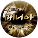 메밀차, 귤피차,국산차 에빠니 전통차