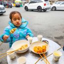 ELparaiso365(엘파라이소365) 이미지