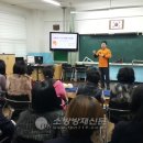 잠동초등학교 이미지