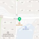 유현리드인한그루역사학원