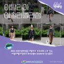 제니 라벨라