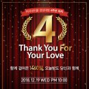 위드미 경성대점 이미지