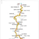 섬진강자전거길2 이미지