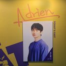 온 더 비트 연극 자둘 관람평 :: 온 세상을 드럼 비트로 물들인 둥드리앙 250925 @이해랑예술극장