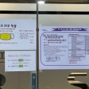SG스크린골프 지족점 네이버블로그