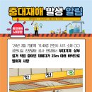 인천서구문화회관(3) 이미지