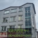 기아오토큐(신창점) 이미지