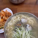 전라도매생이칼국수