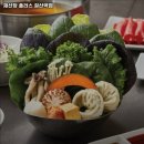 광명시 맛집 채선당 플러스 철산역점 내용가격운영시간주차리뷰 알아보기
