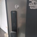 키맨열쇠